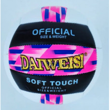 Мяч волейбол р.5 "DAIWEISE" NRG 563-8 Мяч волейбол р.5 "DAIWEISE" NRG 563-8