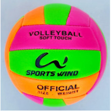 Мяч мини р.2 "volleyball soft touch-sports wind" NRG 563-4 Мяч мини р.2 "volleyball soft touch-sports wind" NRG 563-4
