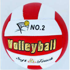Мяч мини р.2 "volleyball soft touch " NRG 563-2 Мяч мини р.2 "volleyball soft touch " NRG 563-2